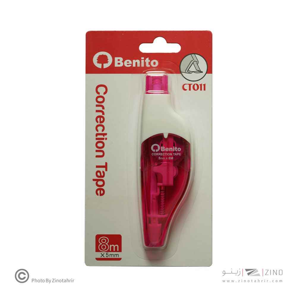 لاک نواری8متری فشاری بنیتو کدCT011