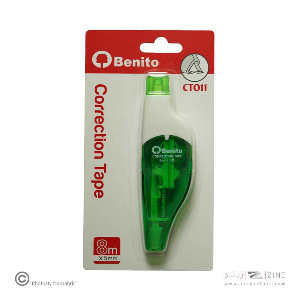 لاک نواری8متری فشاری بنیتو کدCT011