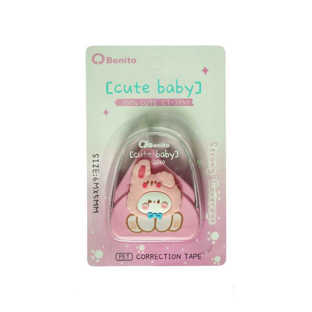 لاک نواری6متری فانتزیطرح گربهبنیتو کدct-3850