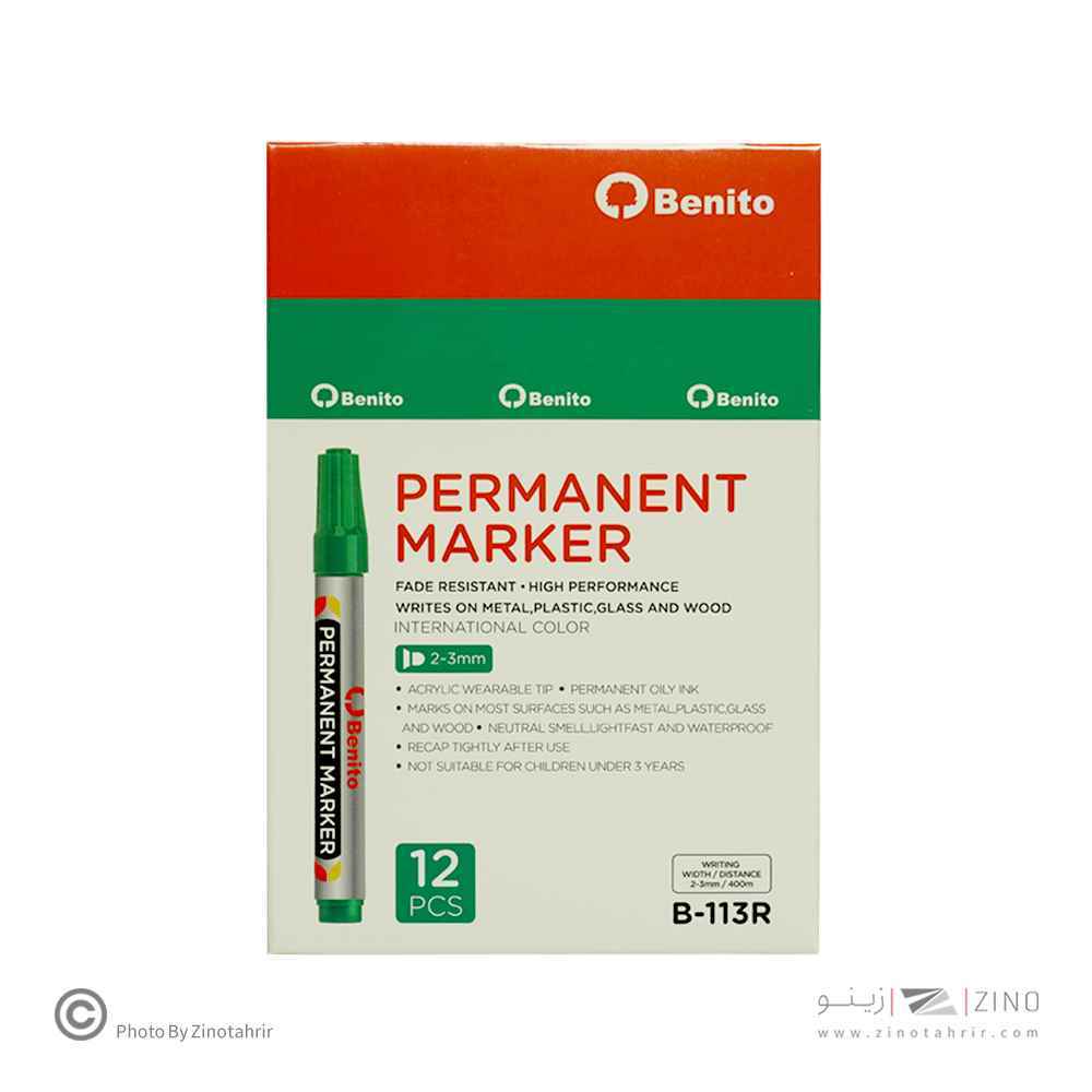 ماژیک معمولی گرد سبز بنیتو