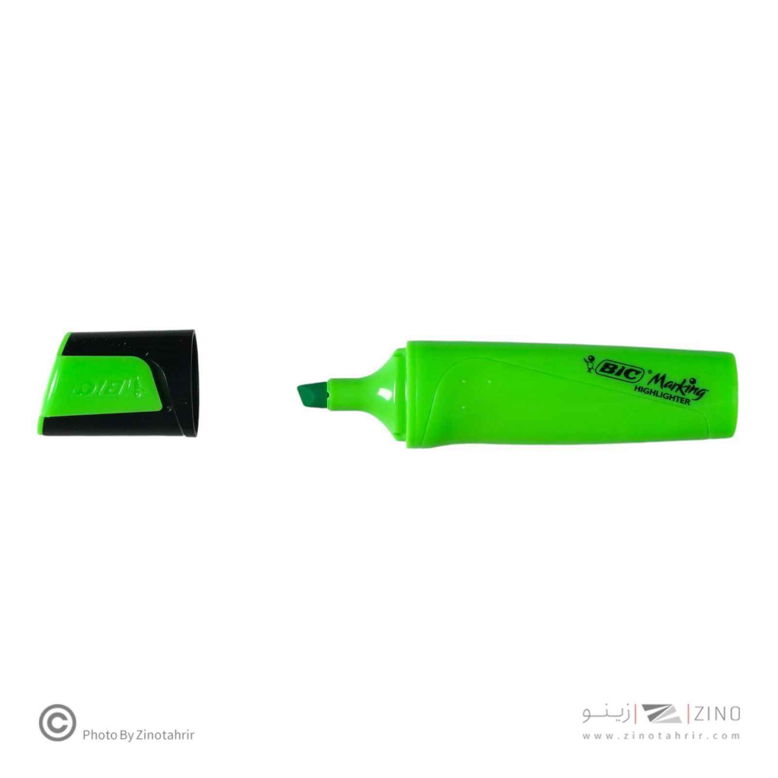 علامت زن زردکلاسیک بیک