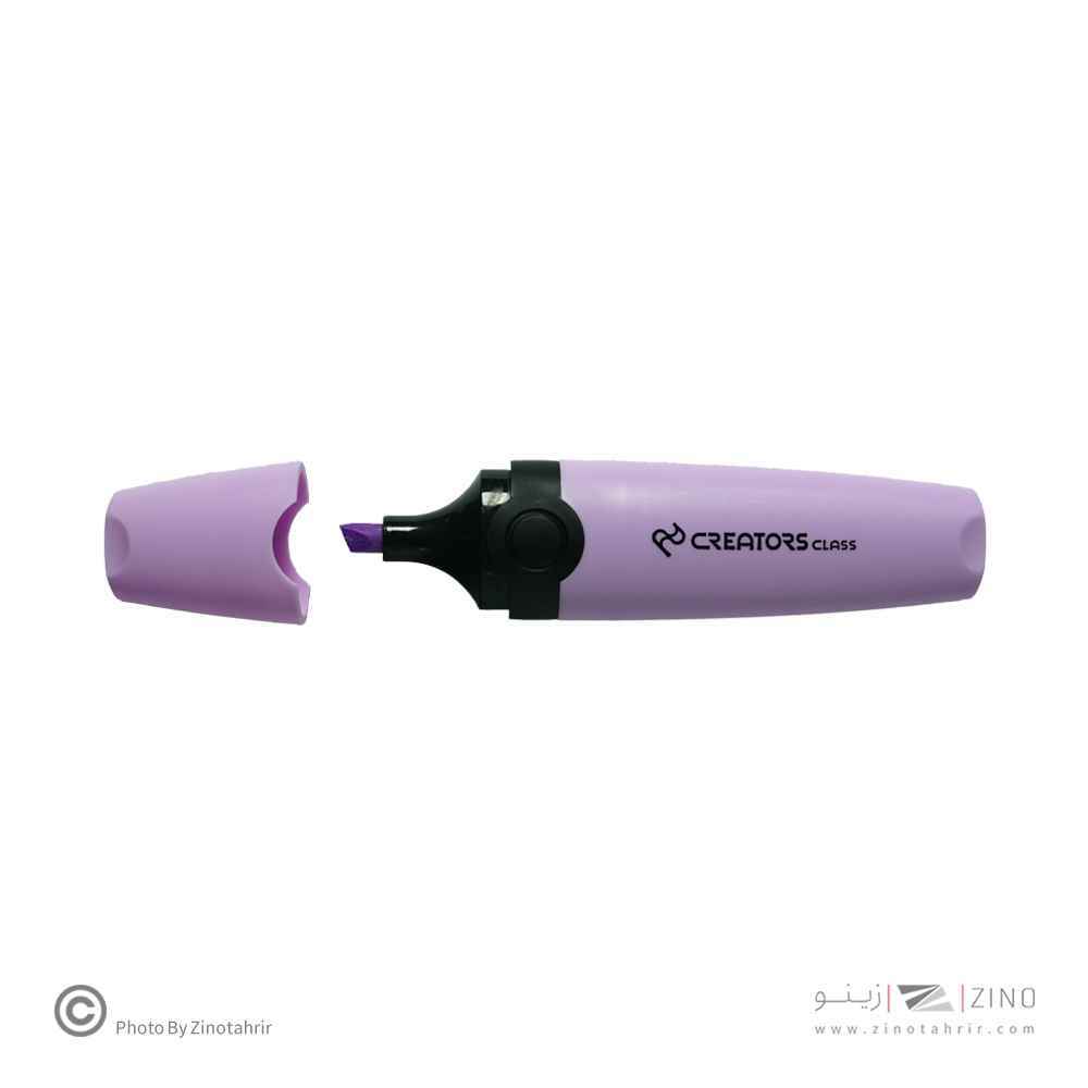 علامت زن لومو پاستل بنفش سیکلاس (Lumo-Hlp-C1)