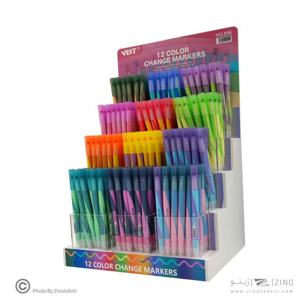 علامت زن رنگ جور قلمی(2سر،جادویی)وست کد896