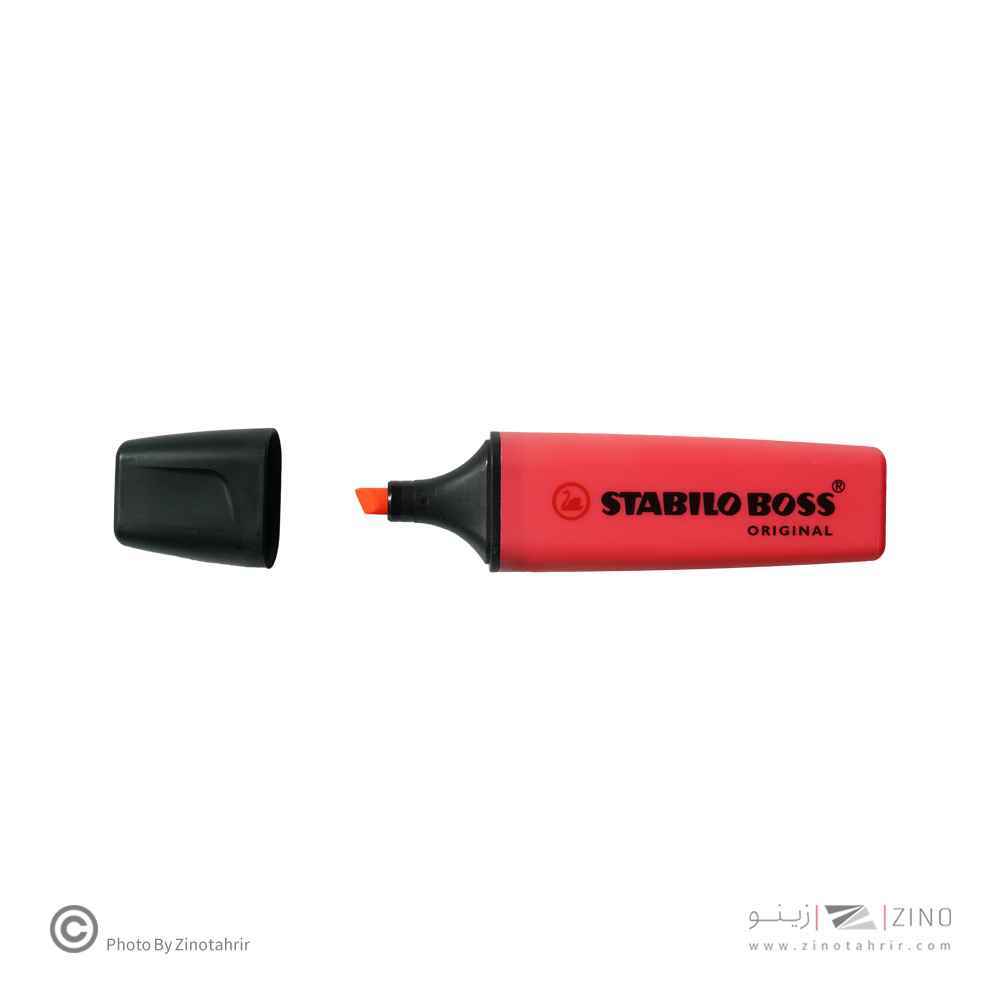 علامت زن جور5رنگ باس اورجینال(آرت) استابیلو کد 70/5-02-1-20