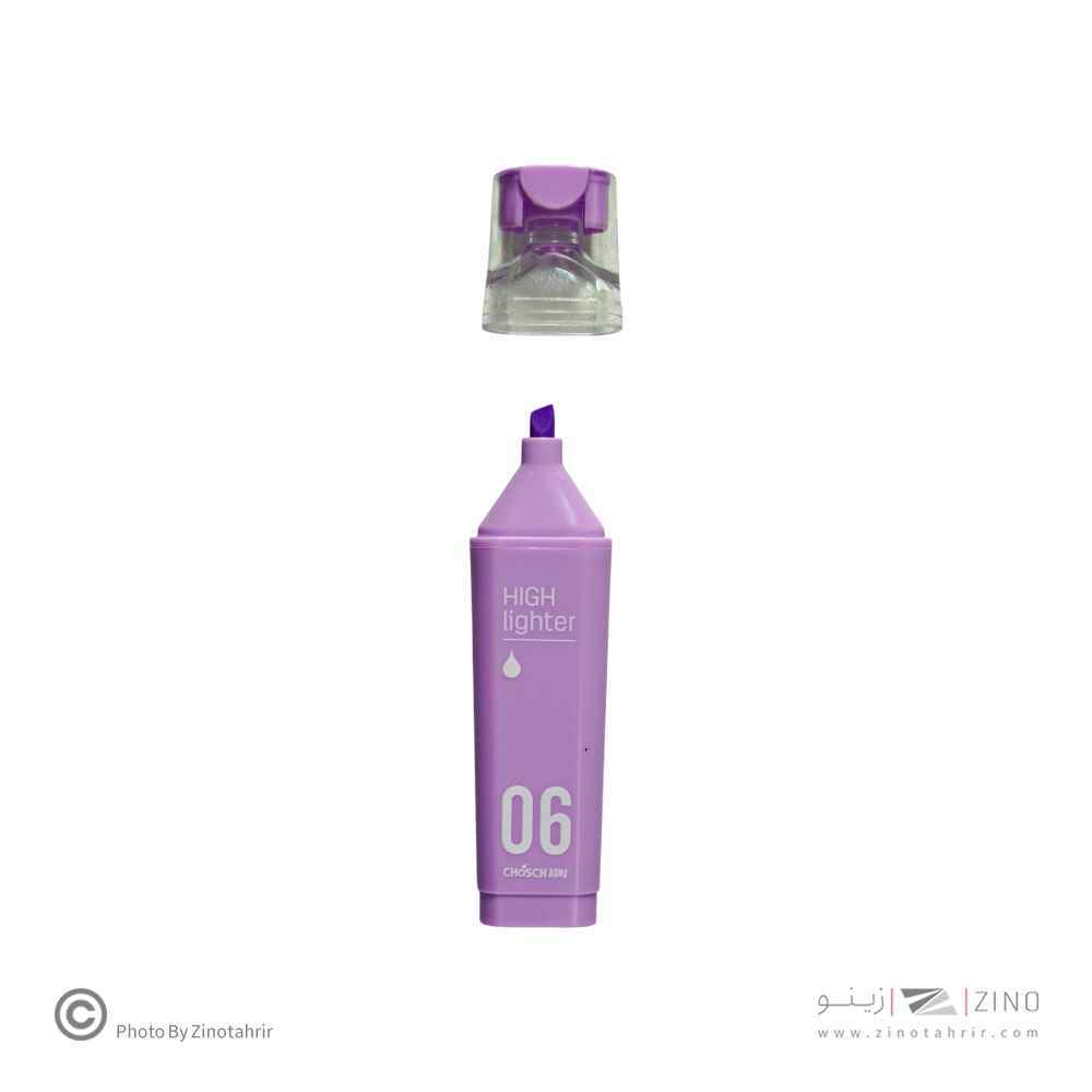 علامت زن رنگ جور پاستلی مخزن مایع چاش کدH826