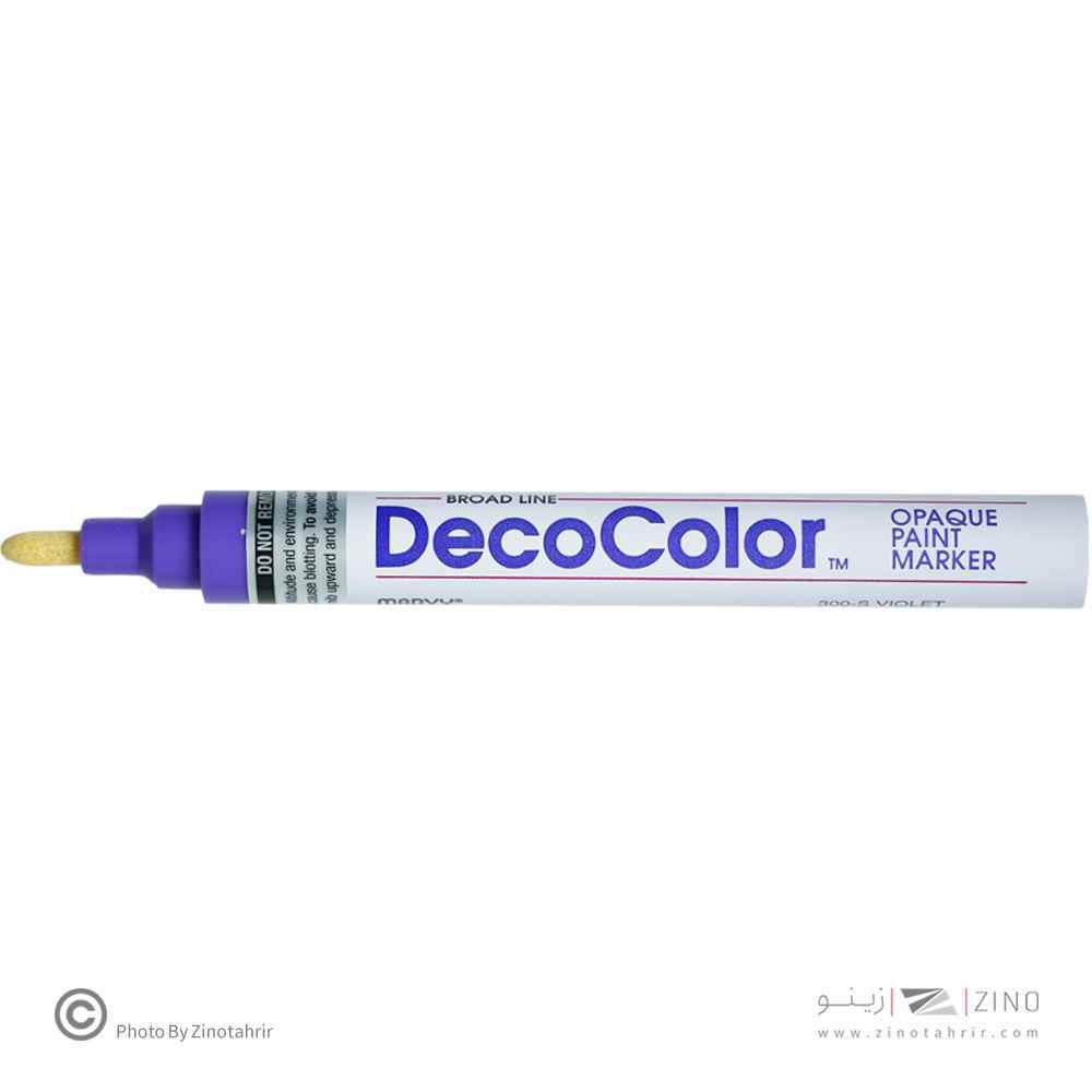 ماژیک پینت بنفش یوشیدا