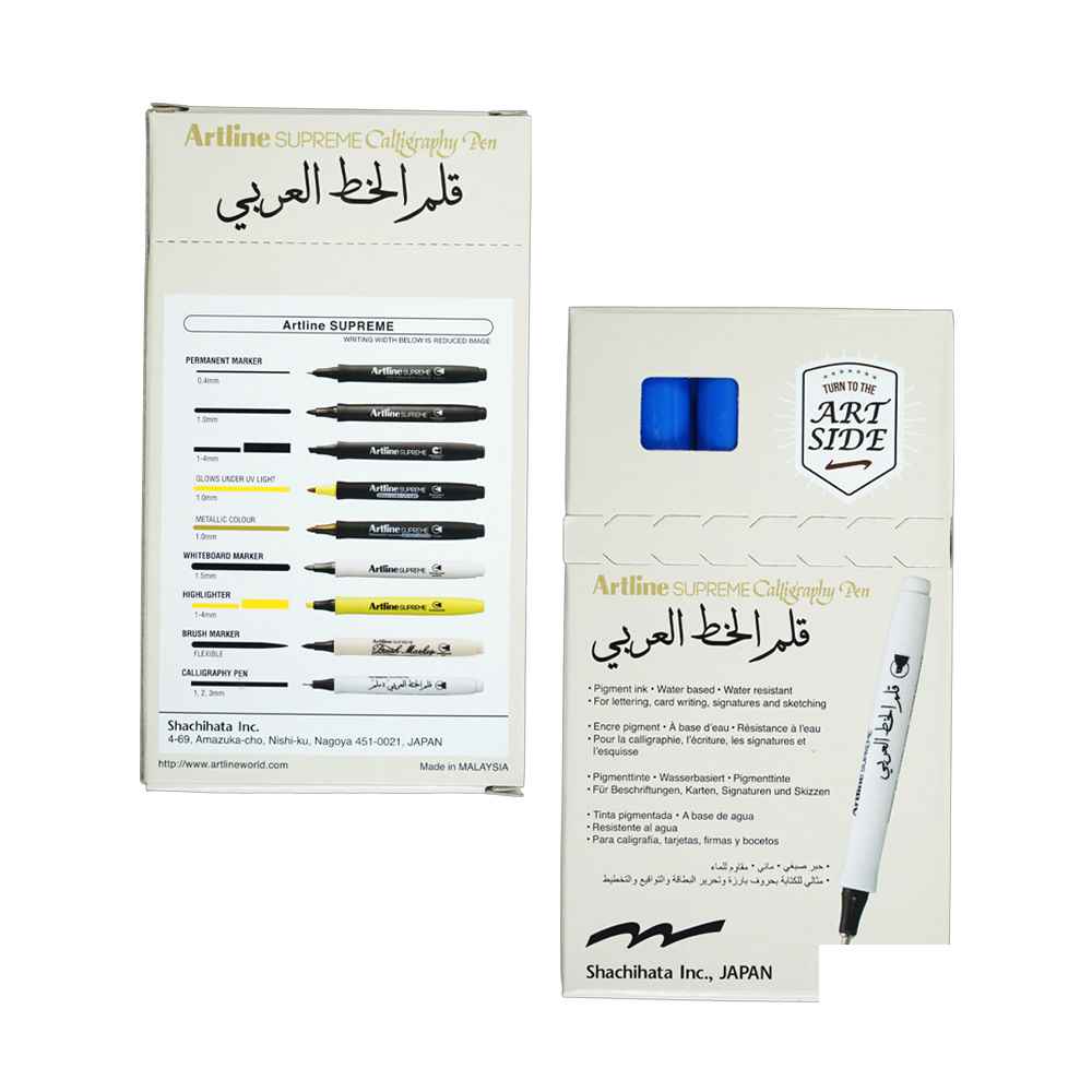 قلم خطاطی 3-0آبی سوپریم آرتلاین epf-243ab