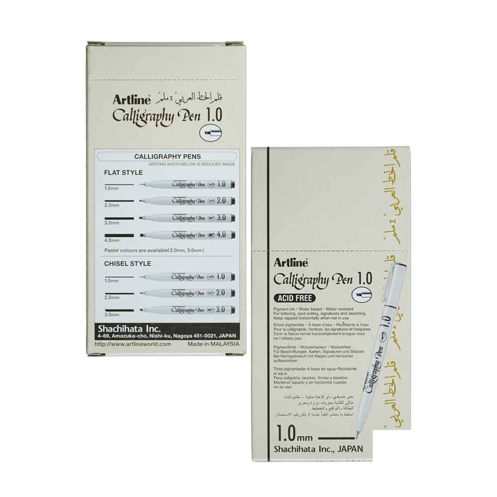 قلم خطاطی 1-0مشکی لاتین آرتلاین ek-241n-ab