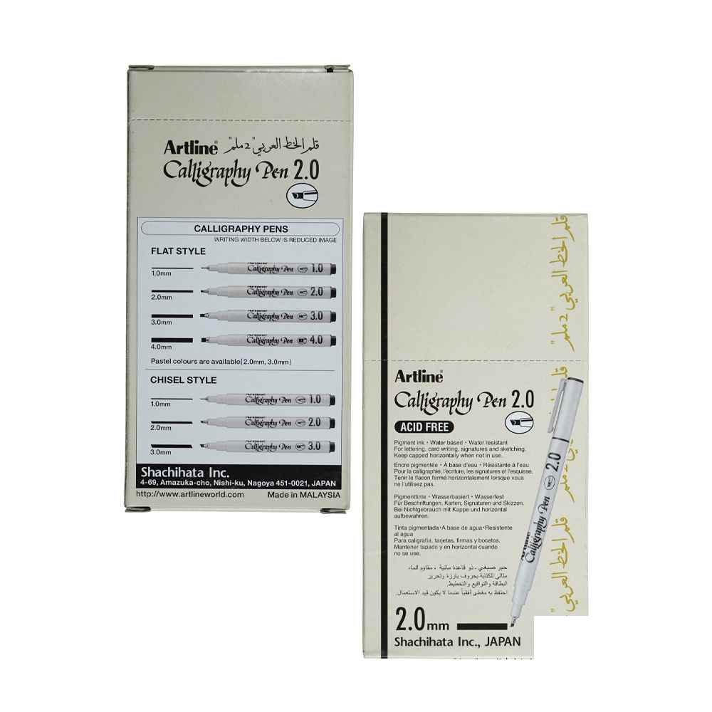 قلم خطاطی 2-0آبی لاتین آرتلاین ek-242n-ab