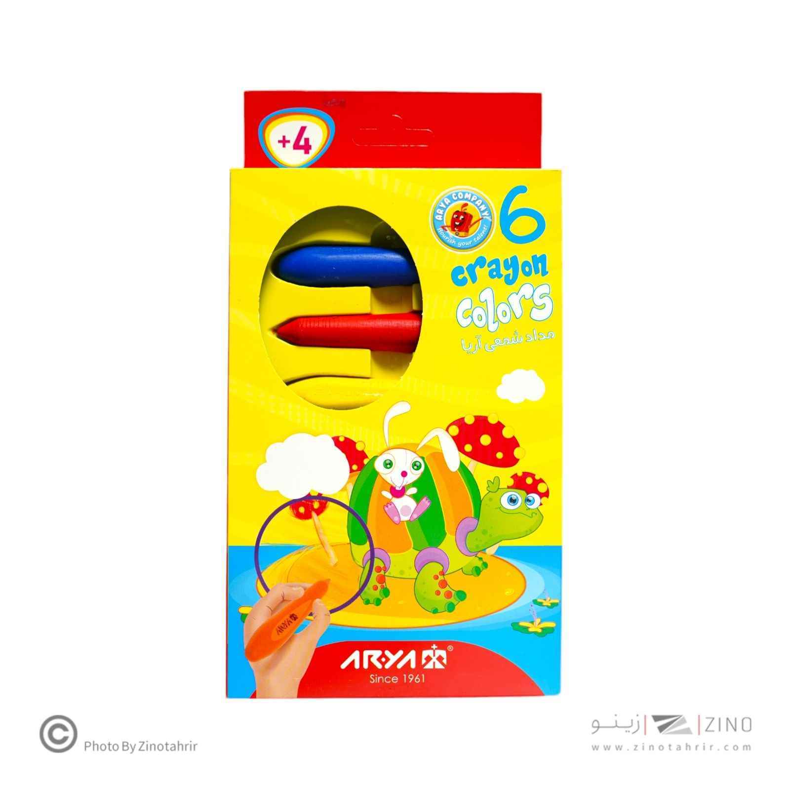 پاستل روغنی 6رنگ مقوایی آریا کد 2051*48عدد*