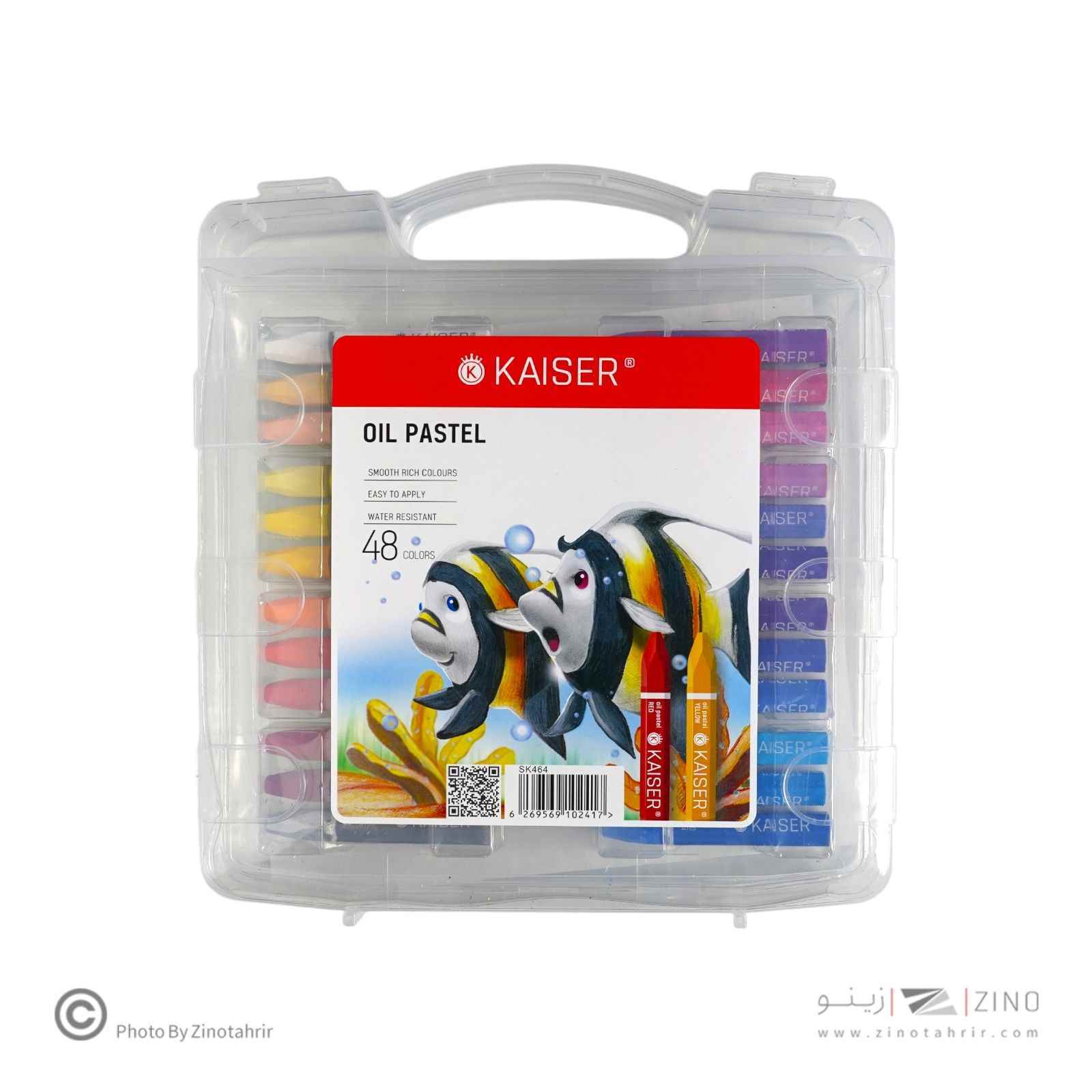 پاستل روغنی48رنگ طلقی کایزر کد464