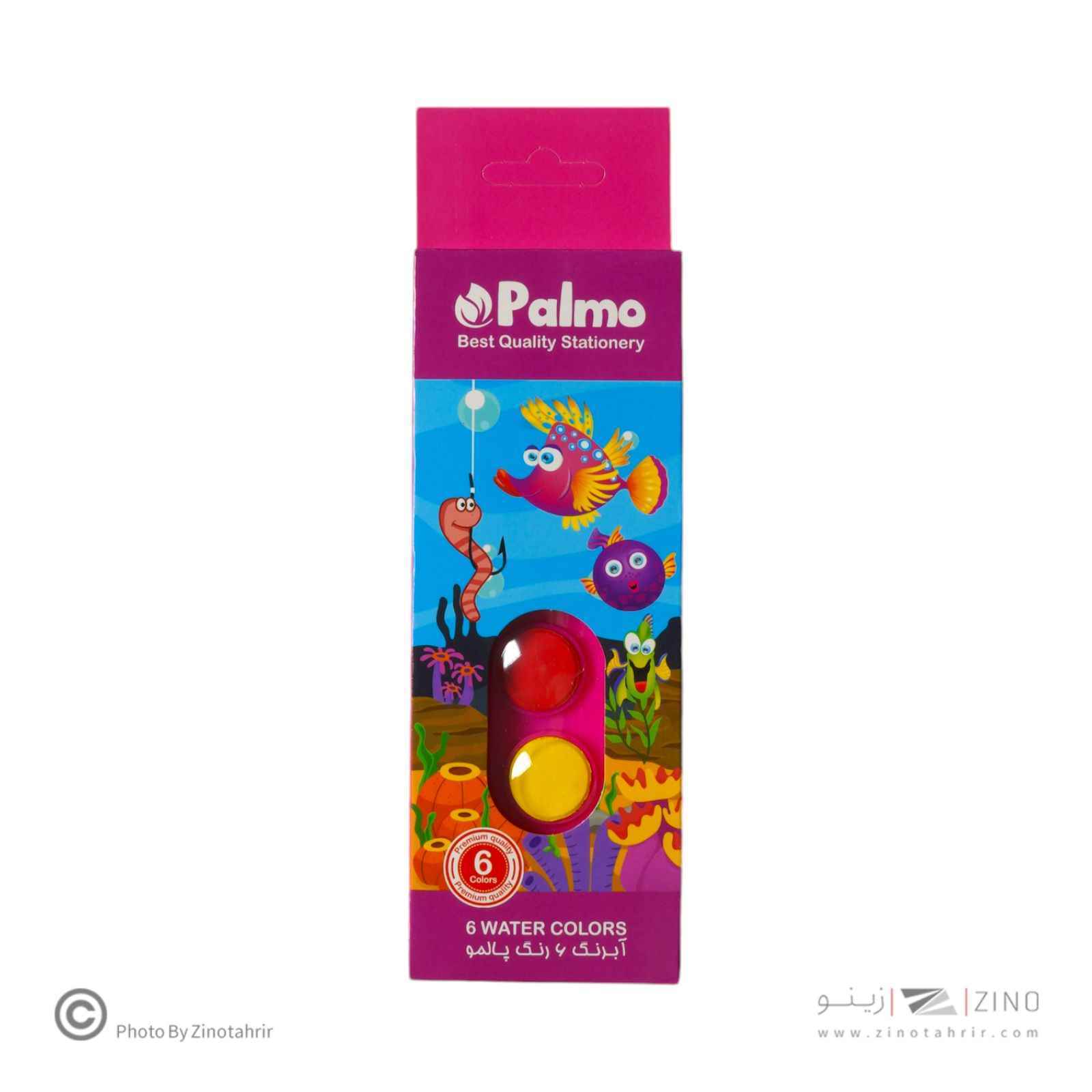 آبرنگ 6رنگ پالموکد5203یاکد5201