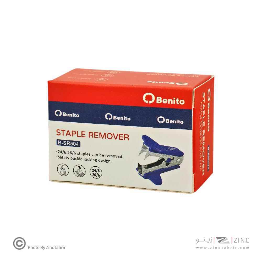 سوزن کش بنیتو کد SR504