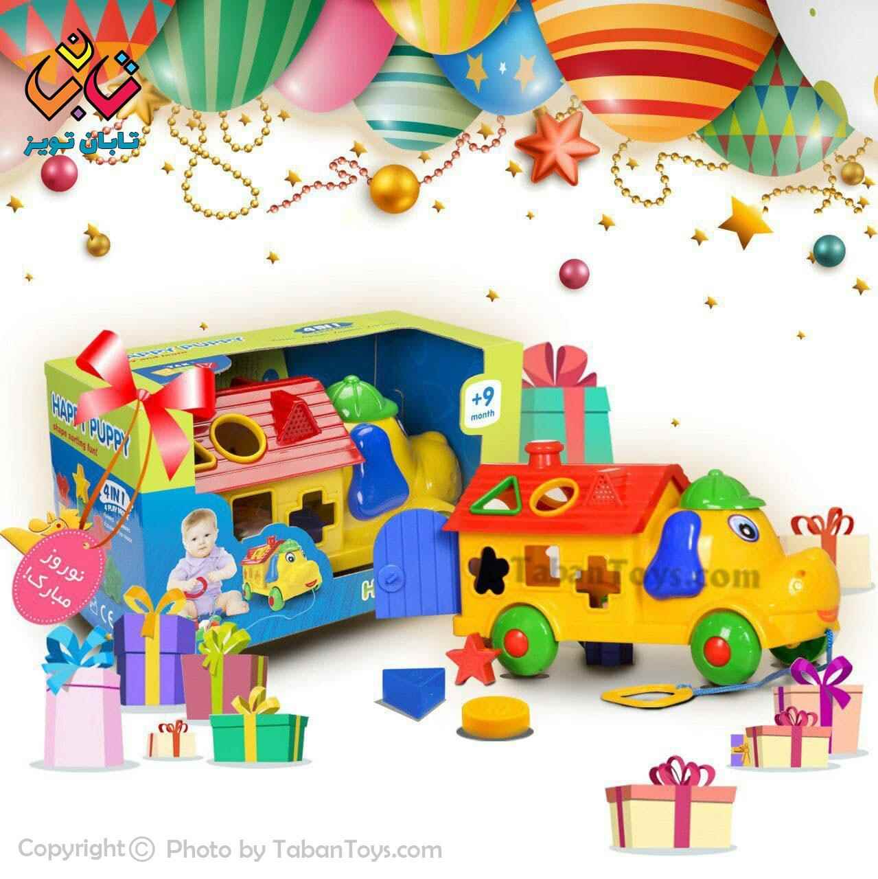 هپی پاپی جعبه ای تک توی 12