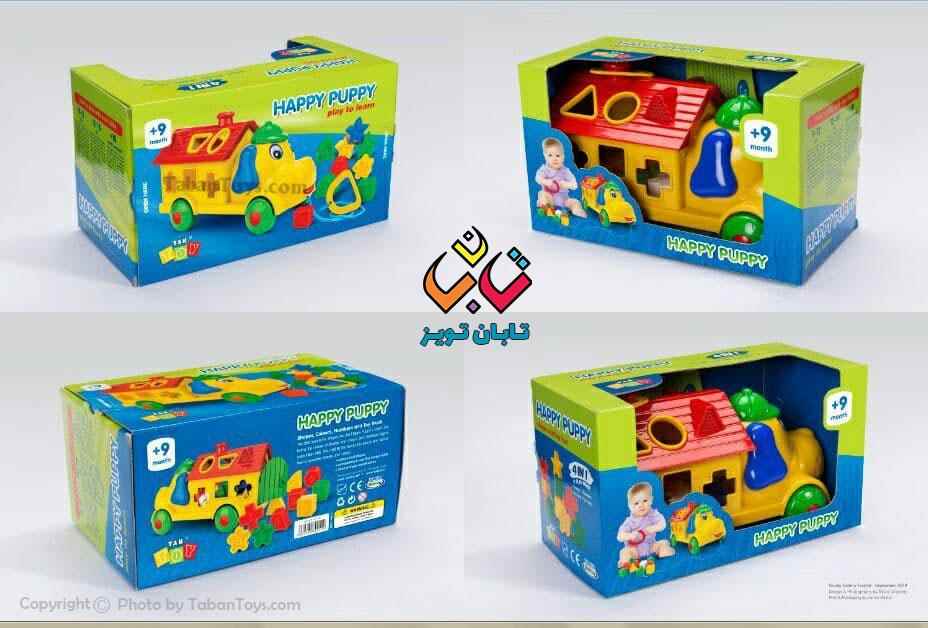 هپی پاپی جعبه ای تک توی 12