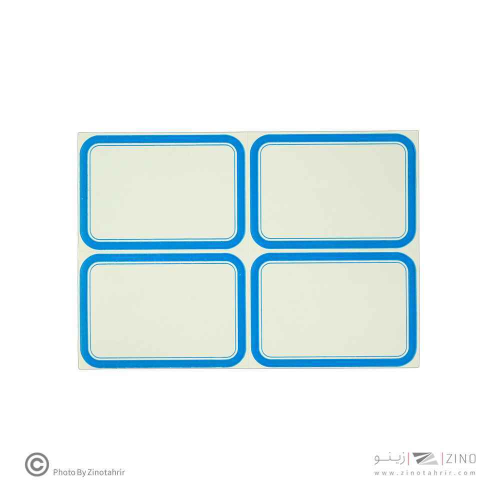 برچسب دورآبی خارجی کد20 سایز7.5*5.4