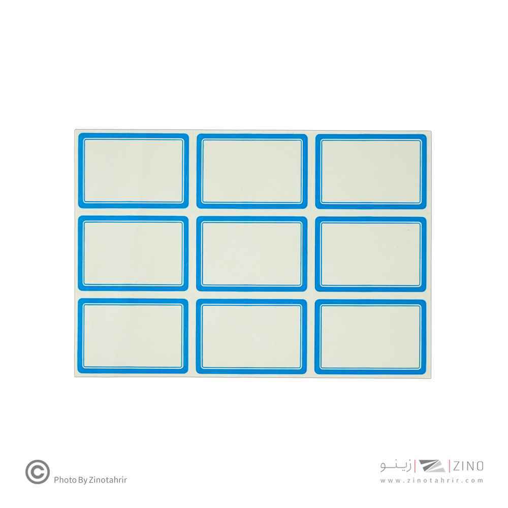 برچسب دورآبی خارجی کد14 سایز5.1*3.6