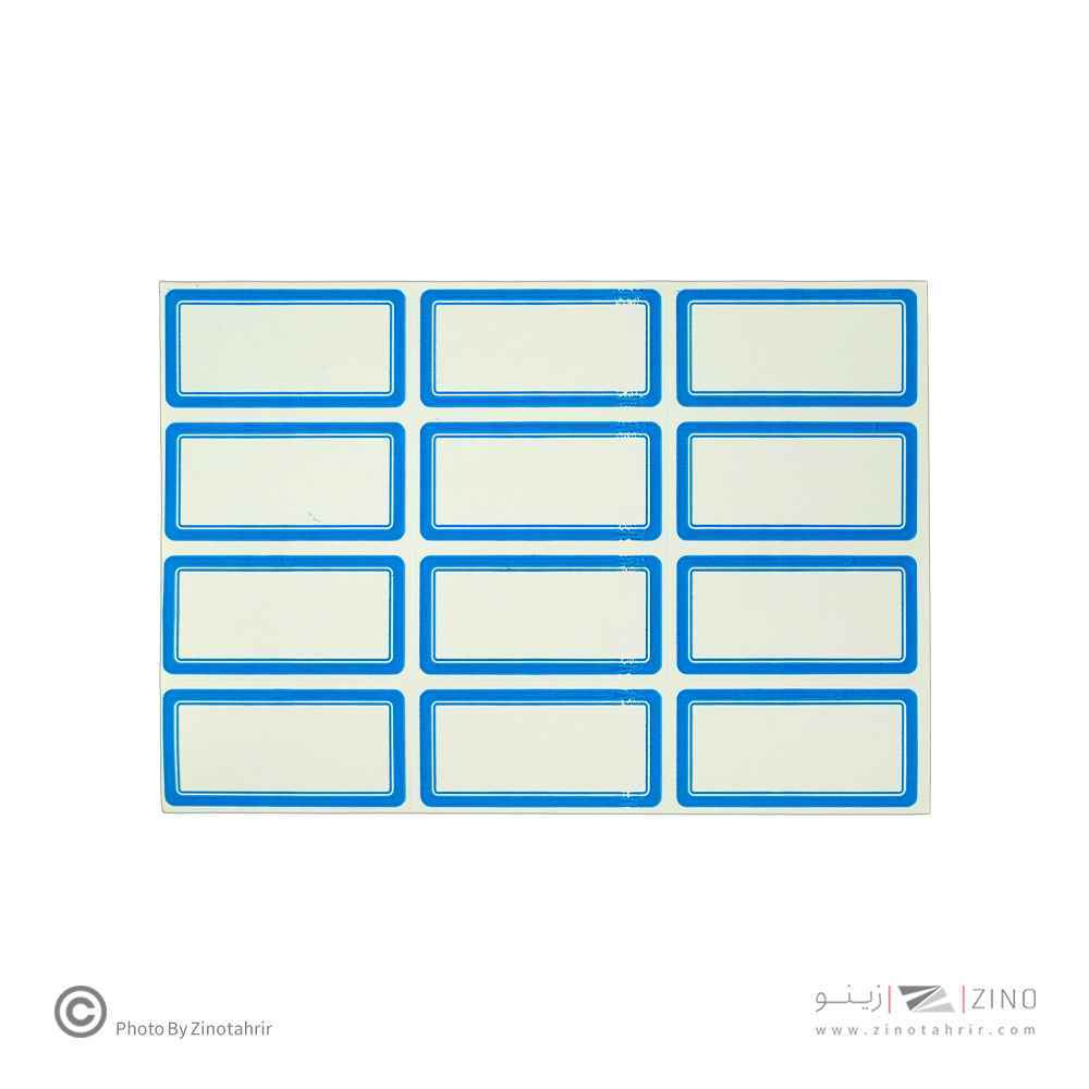 برچسب دورآبی خارجی کد11 سایز5.1*2.7