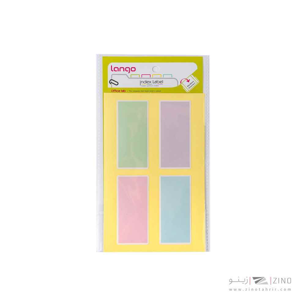 برچسب پاستلی سایز65*30میلیمتر4برگی لانگوکدB-54 یا کد051