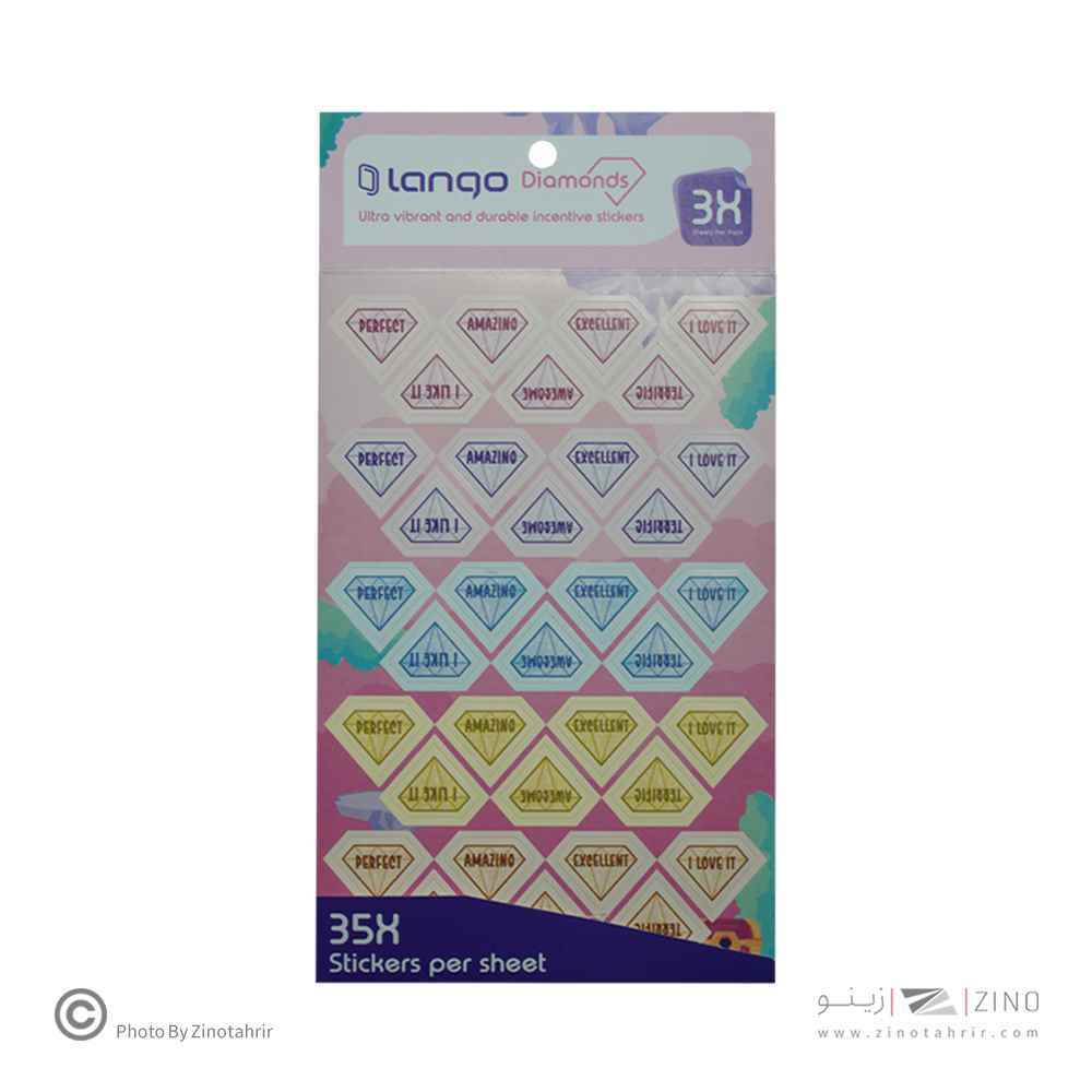 برچسب تشویقی3برگی لانگو