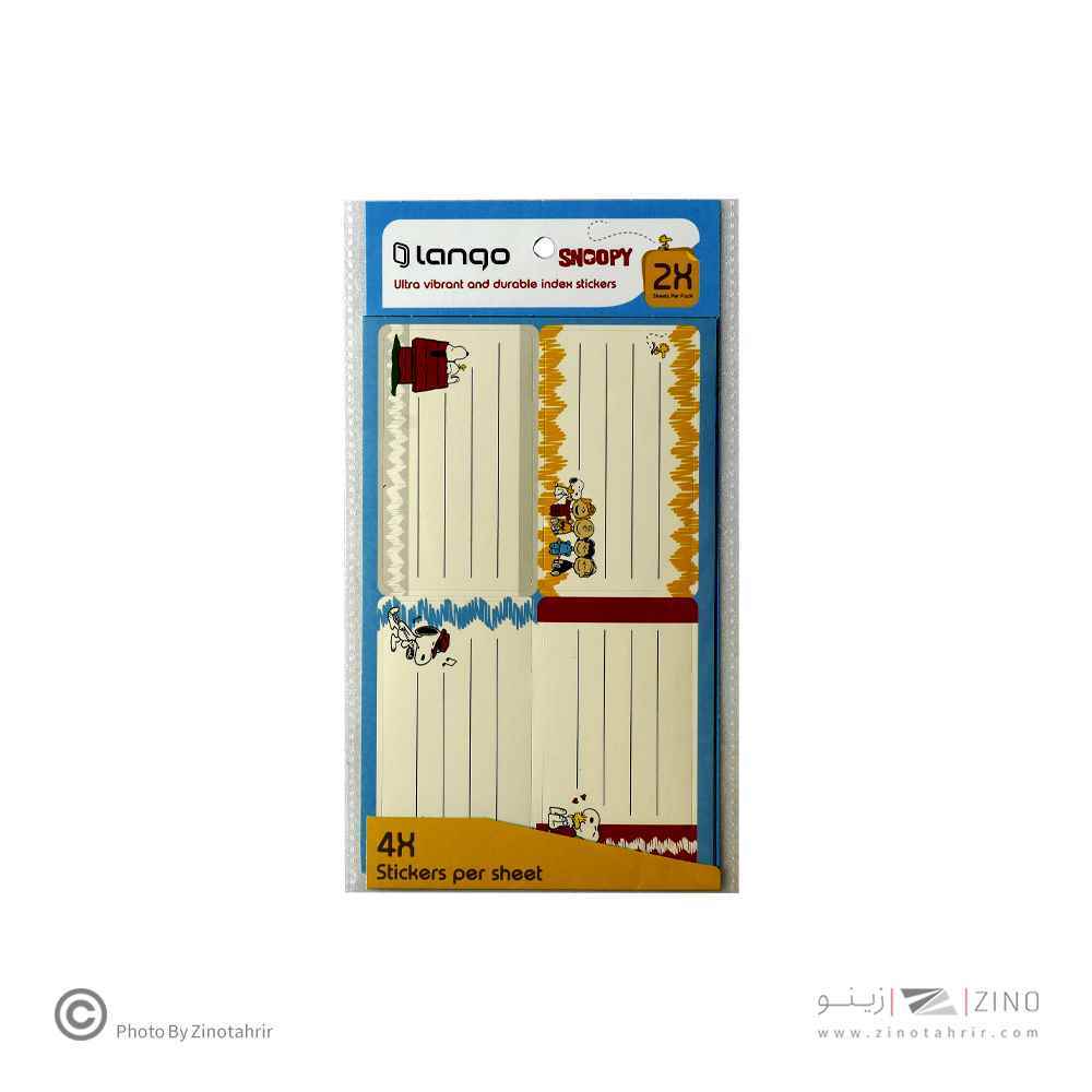 برچسب اسم دانش آموز طرح اسنوپی لانگو