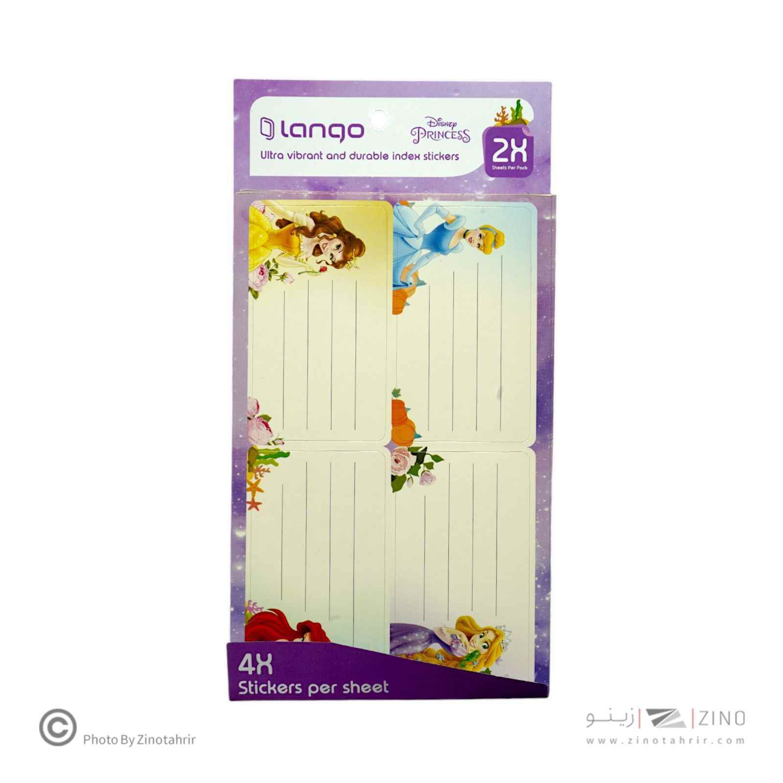 برچسب اسم دانش آموز طرح پرنسس1 لانگو