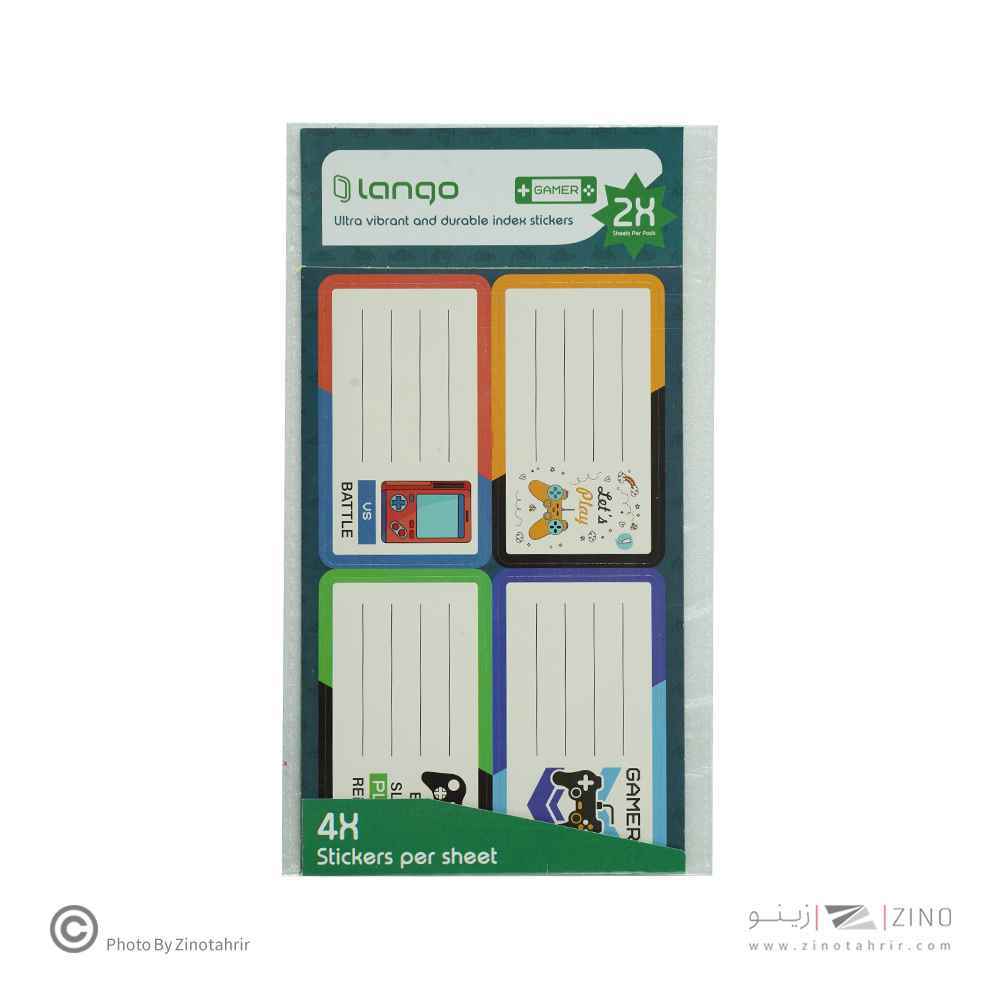 برچسب اسم دانش آموز طرح گیمر لانگو