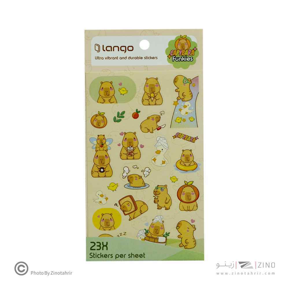 برچسب لانگو سری فانکیز طرح  کاپی بارا