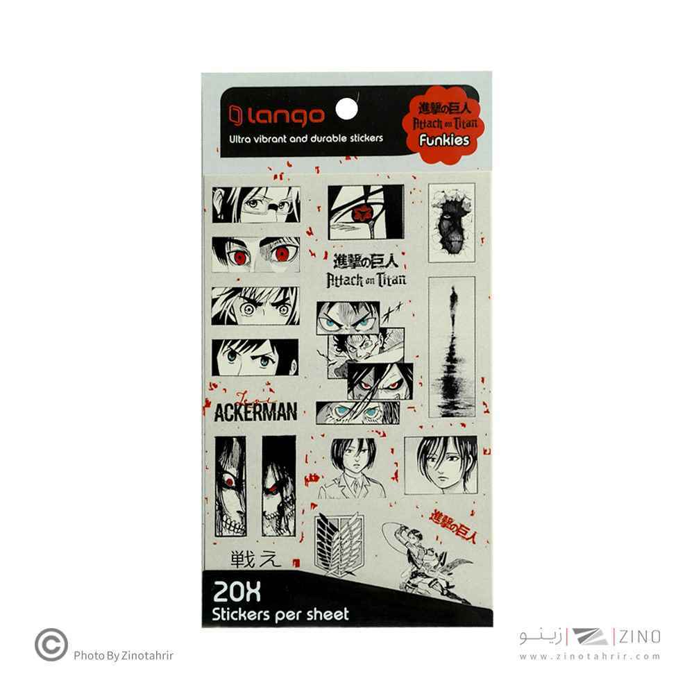 برچسب لانگو سری فانکیز طرح اتکت ان تیتان