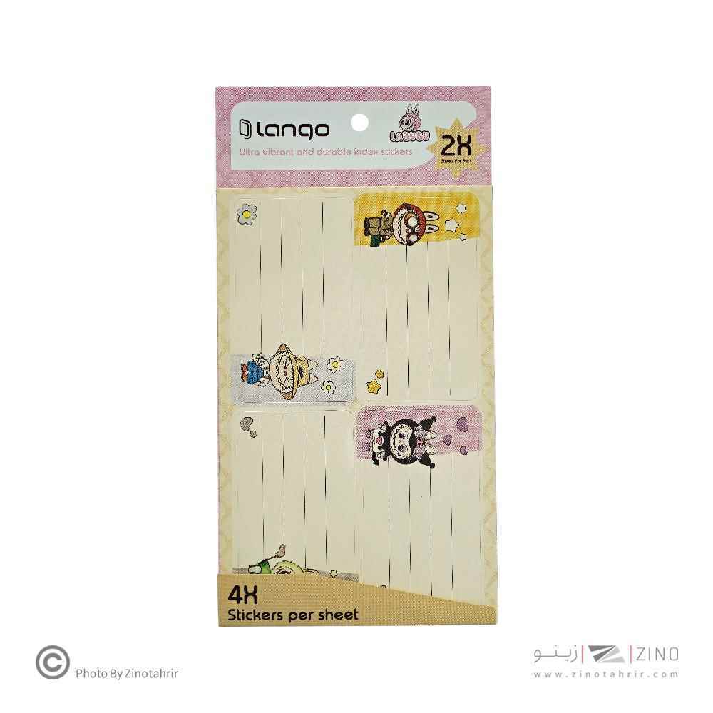 برچسب اسم دانش آموز طرح لبوبو لانگو