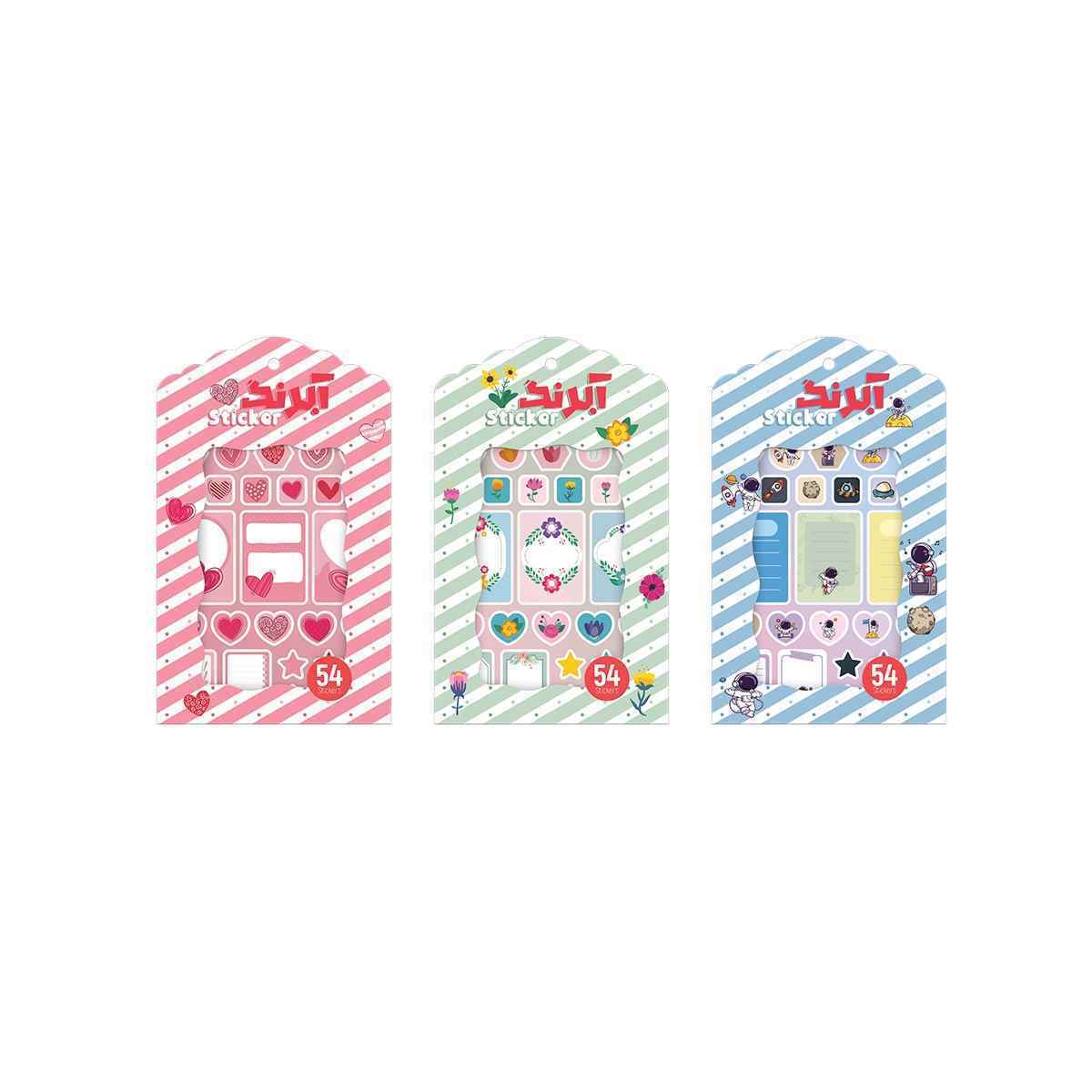 استیکر فانتزی آبرنگ کدA067