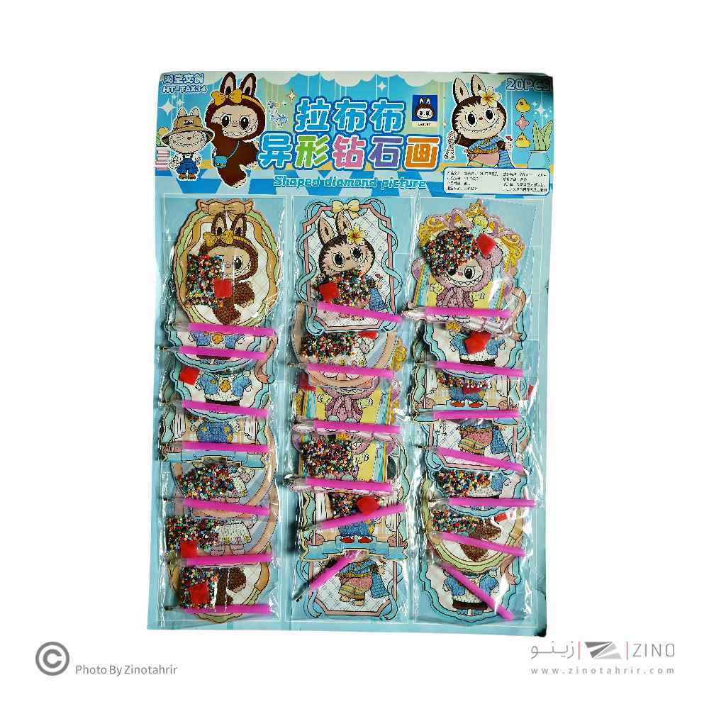 الماسی ورقه ای(طرح کرومی کاپی بارا لبو بو) کدB1 یا کدHT-009