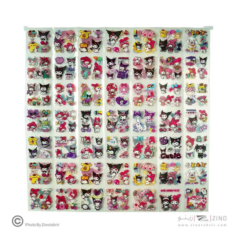 استیکر فانتزی(کرومی) کدYUE-A