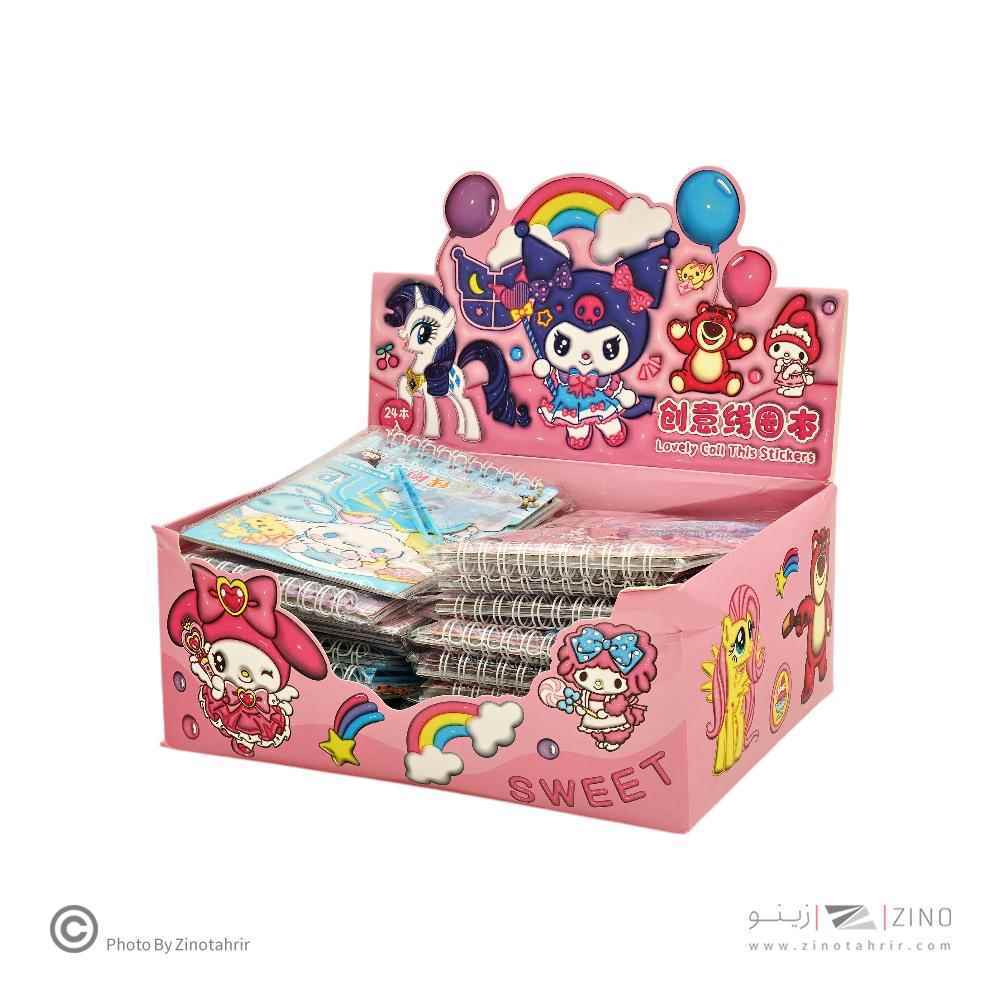 استیکر فانتزی(طرح کرومی)همراه با یادداشت کدB4یاکدJJ-XQ