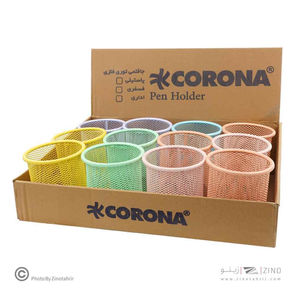 جاقلمی فلزی توری پاستلی رگلامی کرونا 