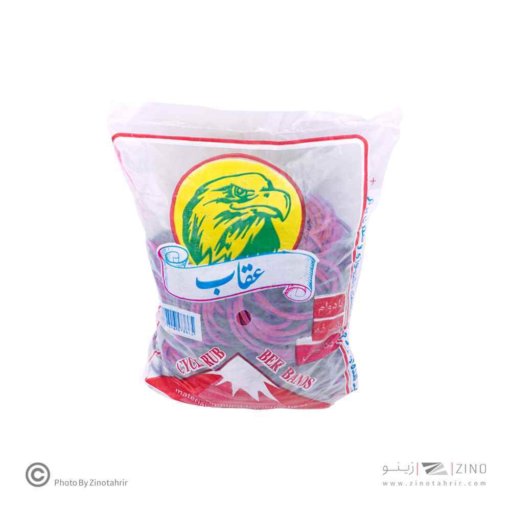 کش پول نیم کیلویی عقاب