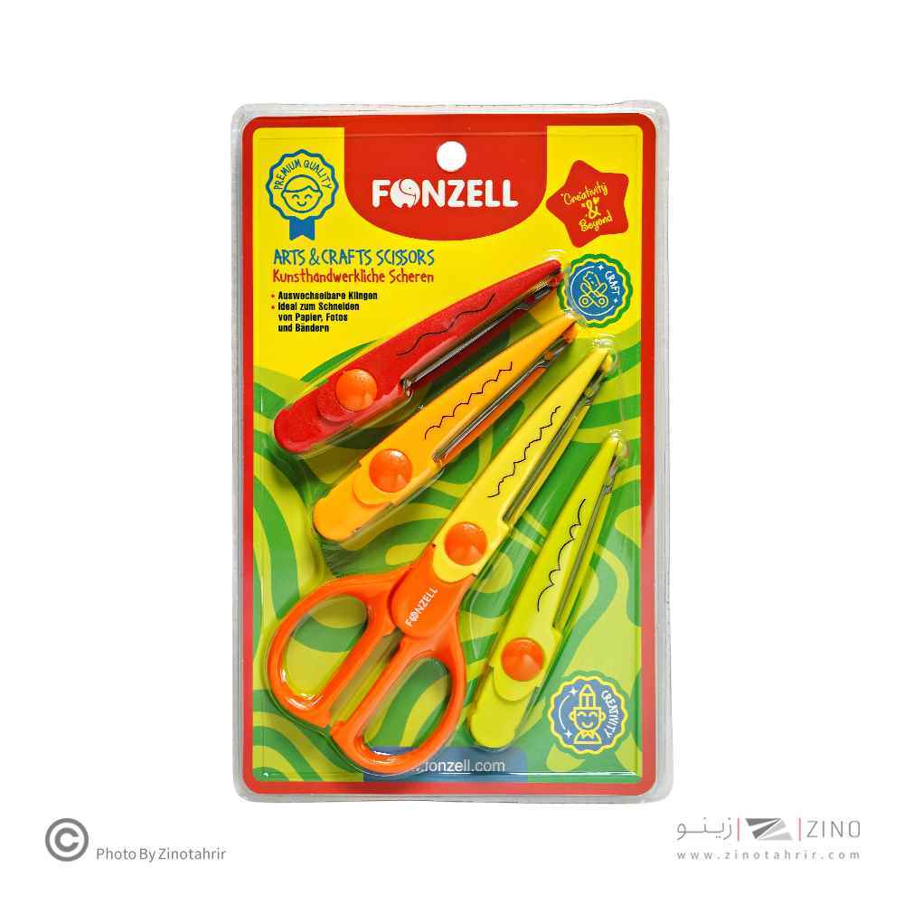 قیچی فونزل کد463013 یاکد685013