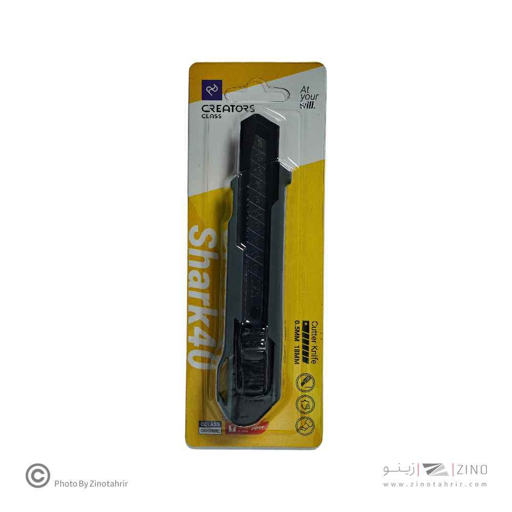 کاتربزرگ18میل شارک40 سیکلاس کدCCSCK02