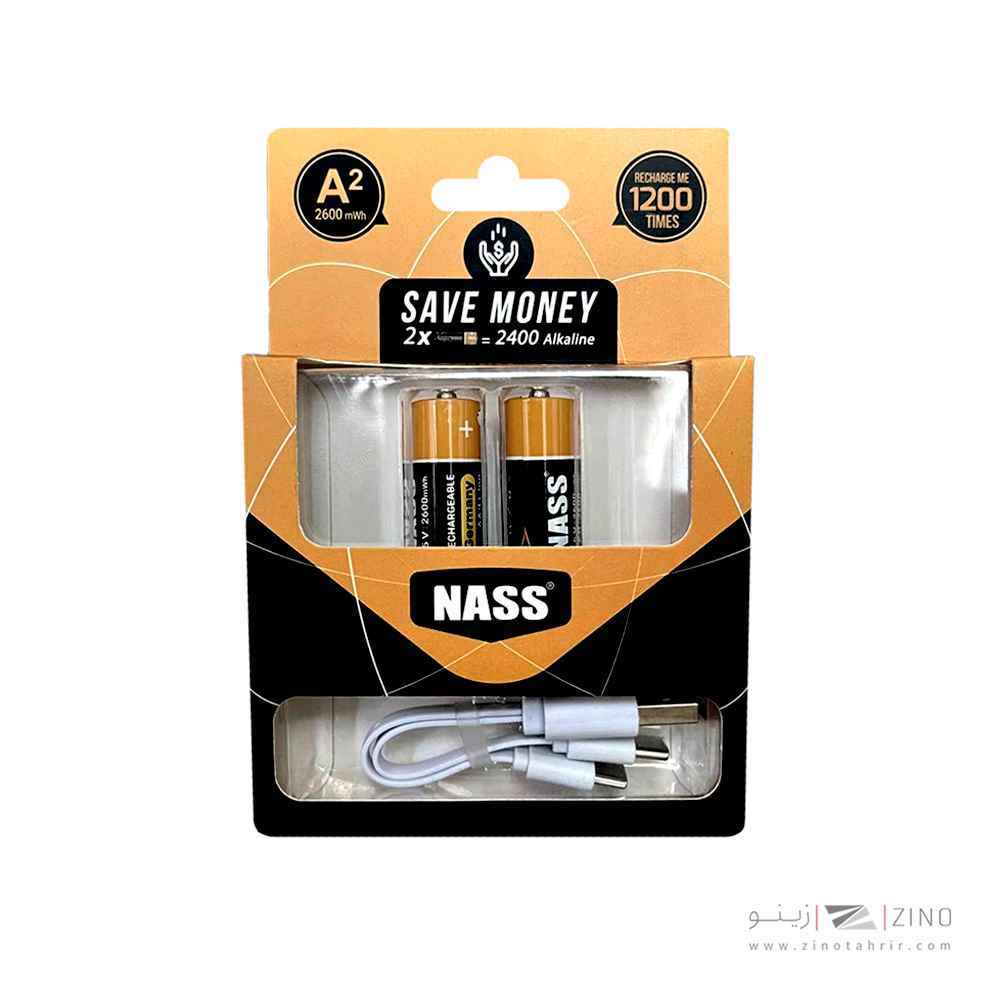 باتری قلمی کارت شارژی2عددی2600میلی آمپر همراه با کابل تایپ سی ناس