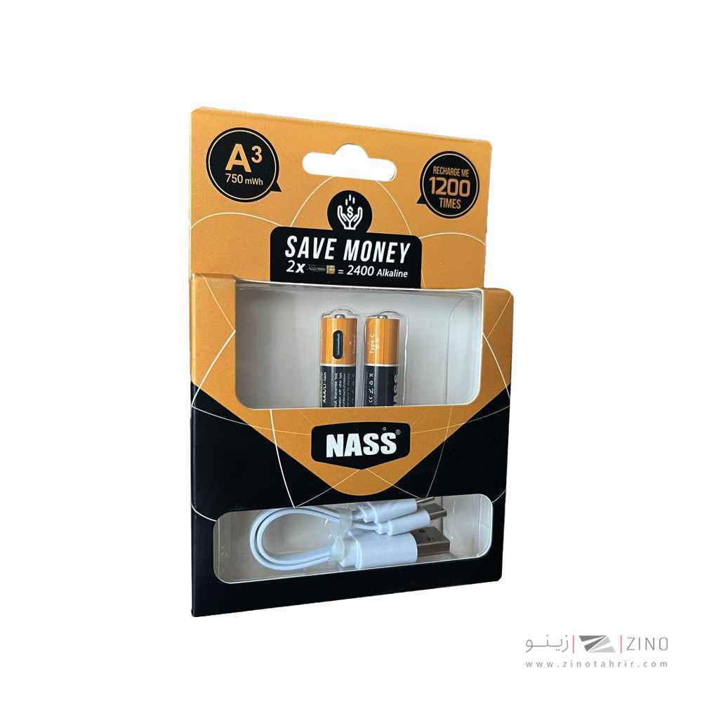 باتری نیم قلمی کارت شارژی2عددی750میلی آمپر همراه با کابل تایپ سی ناس