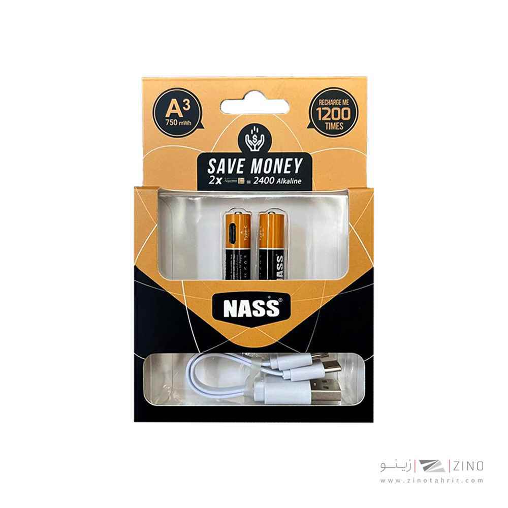 باتری نیم قلمی کارت شارژی2عددی750میلی آمپر همراه با کابل تایپ سی ناس