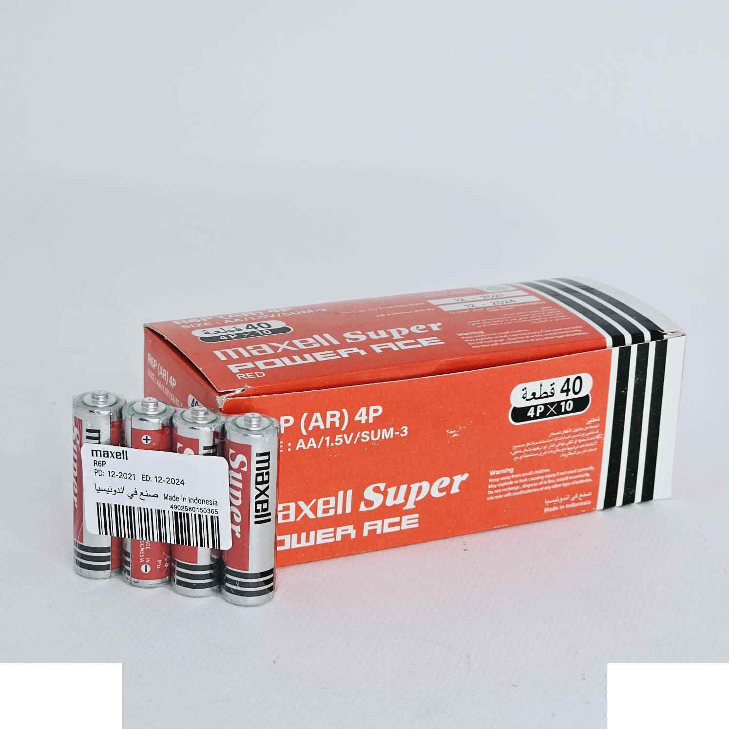 product-1
