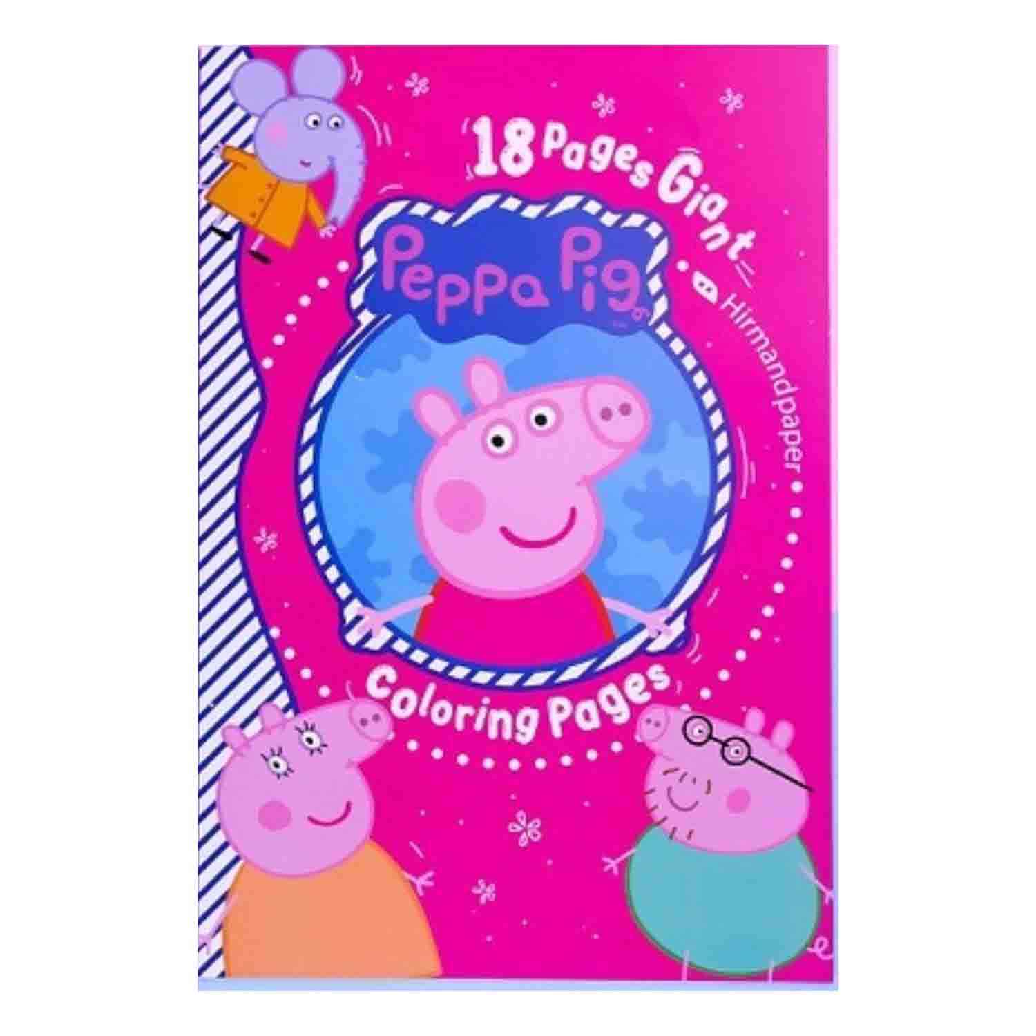 کتاب رنگ آمیزی کودکان 18برگی سایزبزرگ43*30 هیرمندپیپر