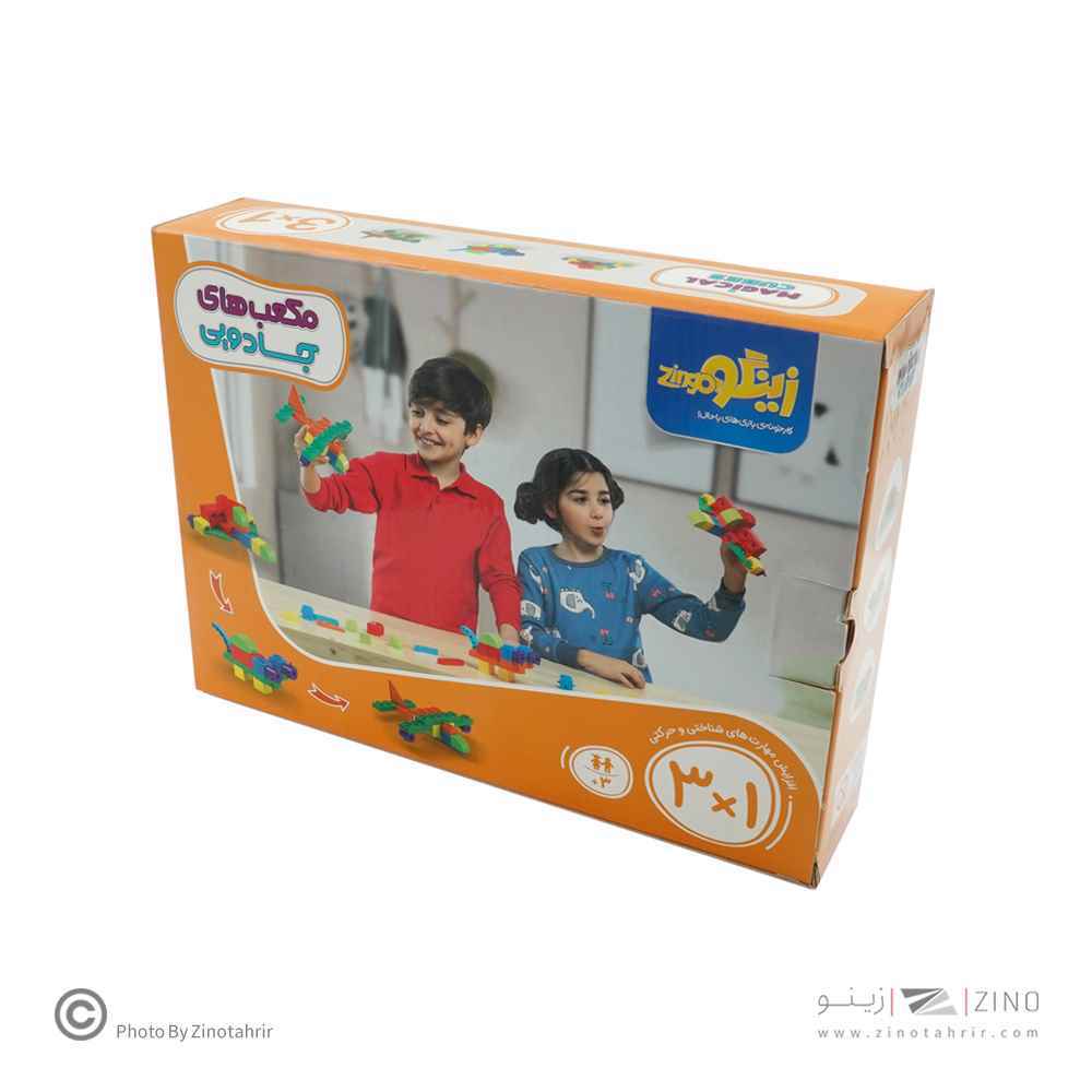 مکعب جادویی 3*1کیوب زینگو 029