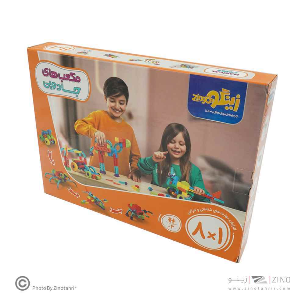 مکعب جادویی 1*8کیوب زینگو 083