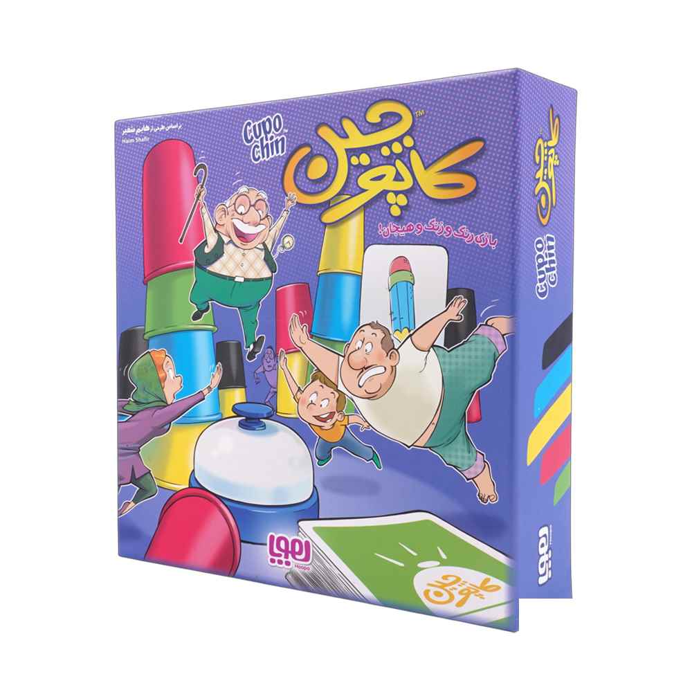 product-1