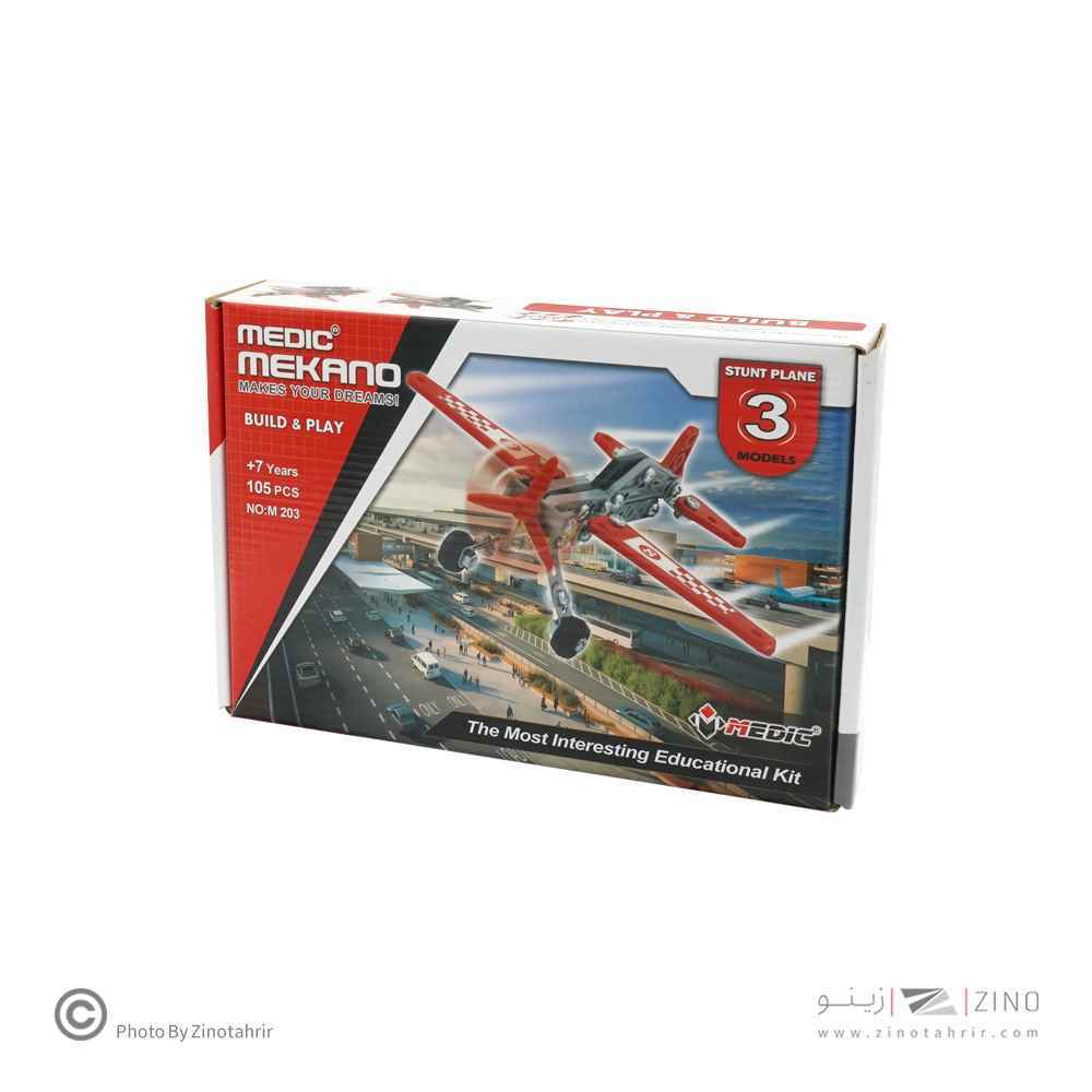 مکانو 3در1 کد M203 