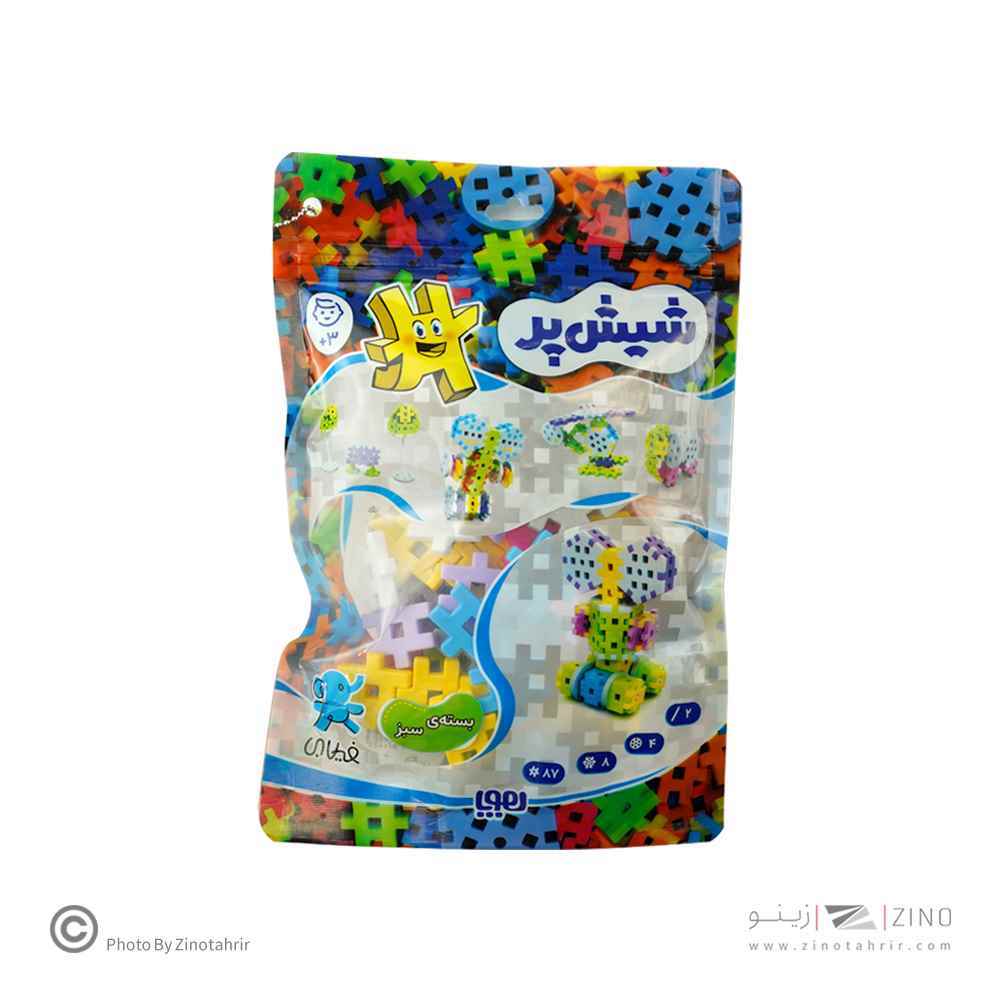 شش پر کوچولو(نایلونی) هوپا