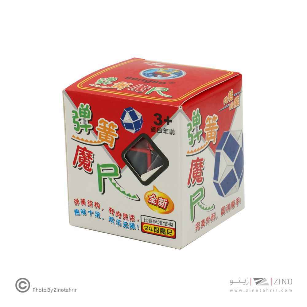 روبیک ماری24قطعه سنگ سو (دورنگ) کد7086A