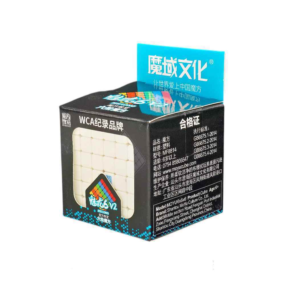 روبیک6*6 مویو میلانگ ورژن 2 خودرنگ کدMF8814